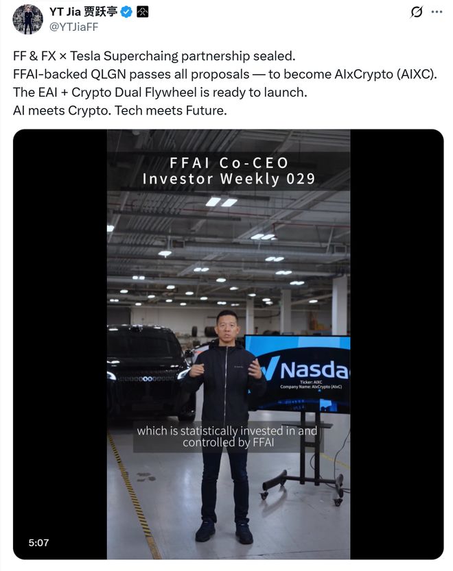 _贾跃亭再造“窒息”的梦想,真要靠币圈翻身?_贾跃亭再造“窒息”的梦想,真要靠币圈翻身?