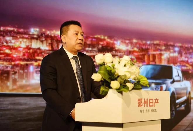 任职近40年!车企“大老虎”落马__任职近40年!车企“大老虎”落马