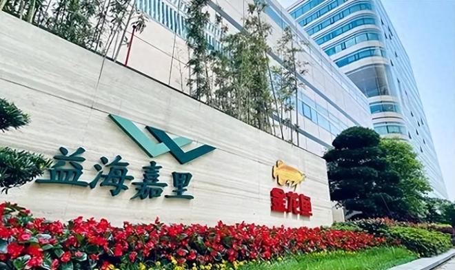 18.81亿天价赔款！金龙鱼子公司诈骗案陷罗生门，“被害人”反被指参与造假