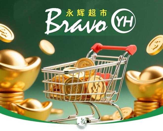 永辉“胖改”还没上岸，股东套现13亿，叶国富的设想会落空吗？