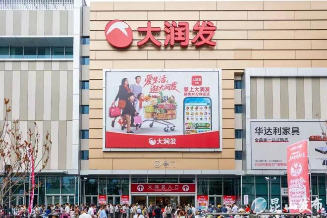 _涉案资金查控平台_涉案金额以什么为准