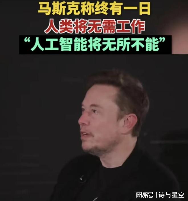 AI时代：灵魂的温度