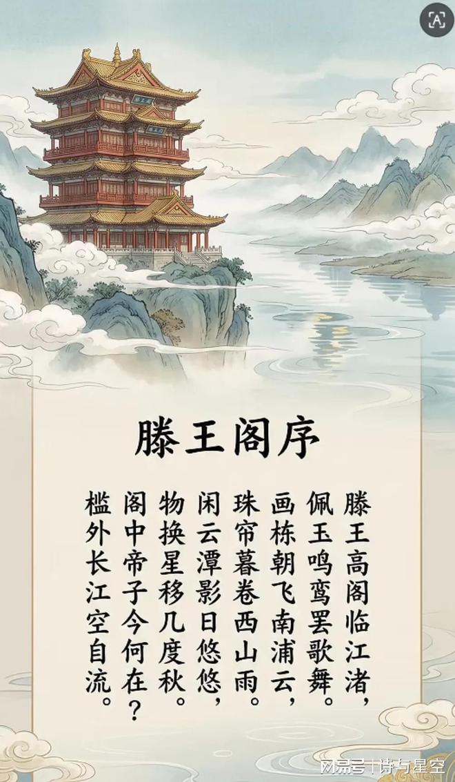灵魂温度0度是什么意思_灵魂温度_