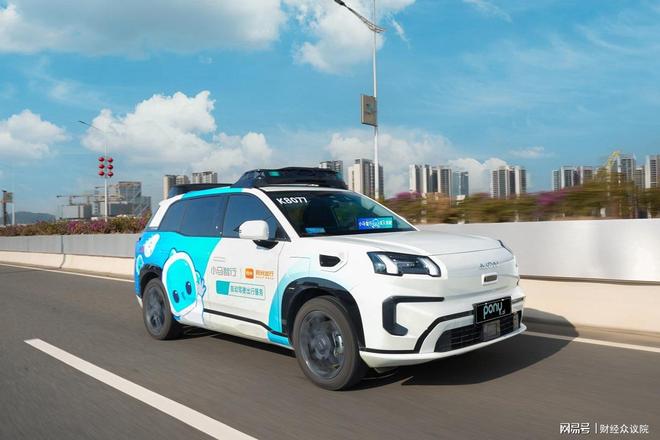 小马智行与阳光出行建立战略合作，全面推进自动驾驶出行业务发展