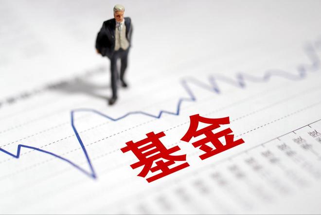 存款利率持续下调，当下是否是布局债基的好时点？