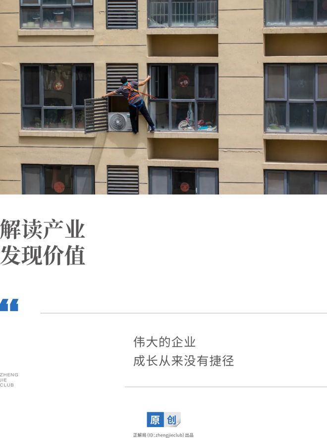 美的卡小米脖子?这个万亿级大蛋糕,终于被发现了_美的卡小米脖子?这个万亿级大蛋糕,终于被发现了_