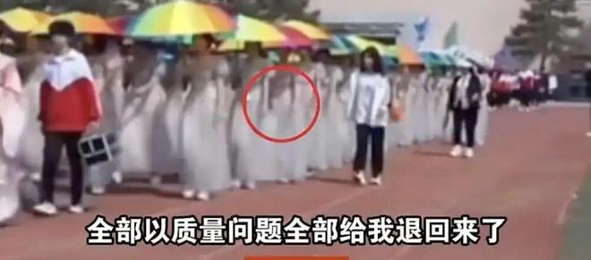 女人脏不脏看这个地方_最脏的一幕，出现了！_