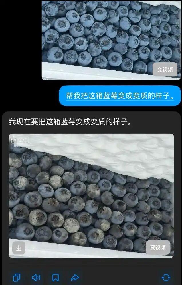 _最脏的一幕，出现了！_女人脏不脏看这个地方