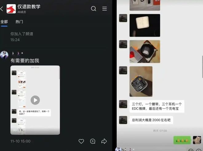 女人脏不脏看这个地方__最脏的一幕，出现了！