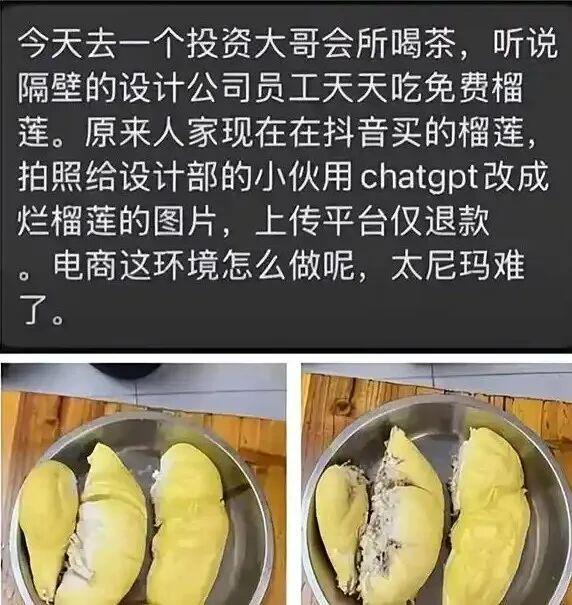 女人脏不脏看这个地方_最脏的一幕，出现了！_