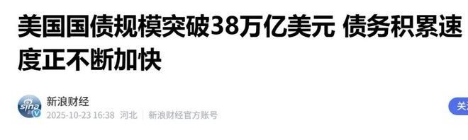 黄金，看空者销声匿迹__黄金，看空者销声匿迹