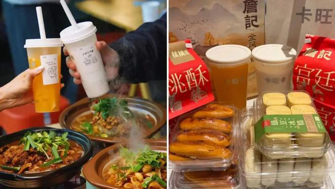 营收狂增五六倍，工厂24小时生产！“广德三件套” 爆火__营收狂增五六倍，工厂24小时生产！“广德三件套” 爆火