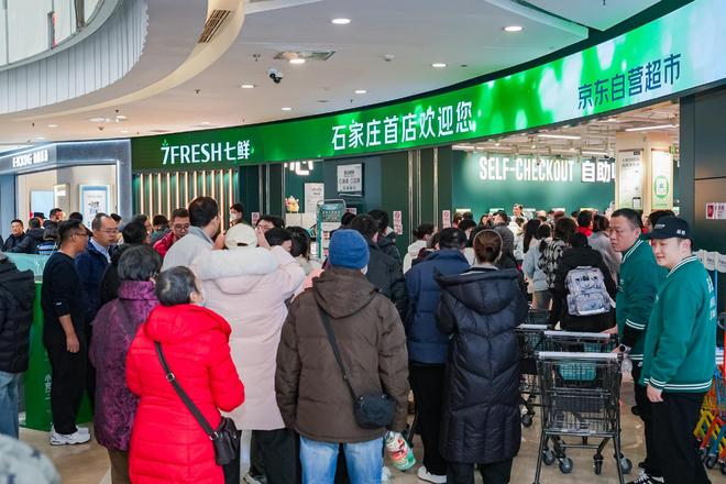 石家庄鲜花连锁店__石家庄批发鲜花