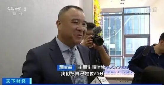 “火腿大王”二代接班，豪赌芯片能终结乱局？_“火腿大王”二代接班，豪赌芯片能终结乱局？_