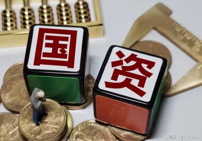 _“装修一哥”绝境重生，国资输血7亿，7000债主表决通过重整计划_“装修一哥”绝境重生，国资输血7亿，7000债主表决通过重整计划