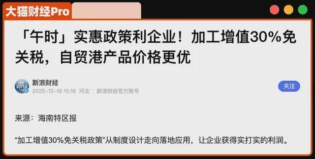 非行真相背后__海南麻将叫什么