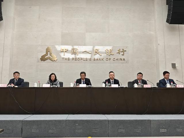 信用修复法律依据__信用修复指导意见