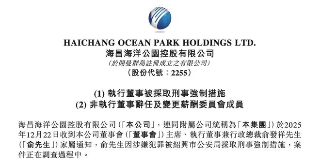 俞富裕著名校友_俞强董事长_