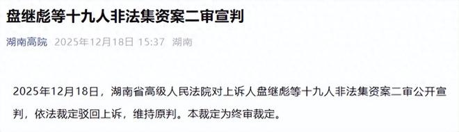 刘继彪画虎视频_画家刘继彪_