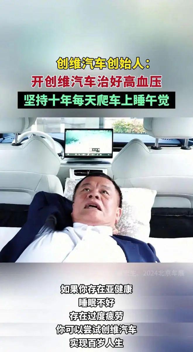 创维2020年营收__创维汽车销量