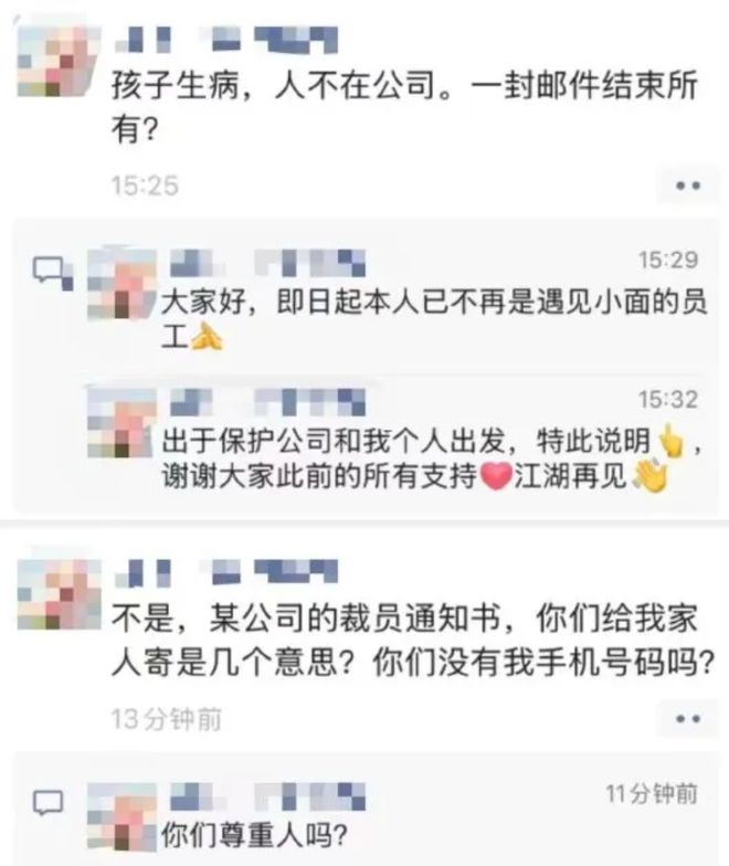 _面条大哥是谁_小伙卖面条一年挣200万