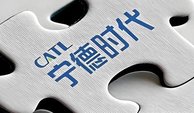 “宁德时代”已到英雄暮年了吗？