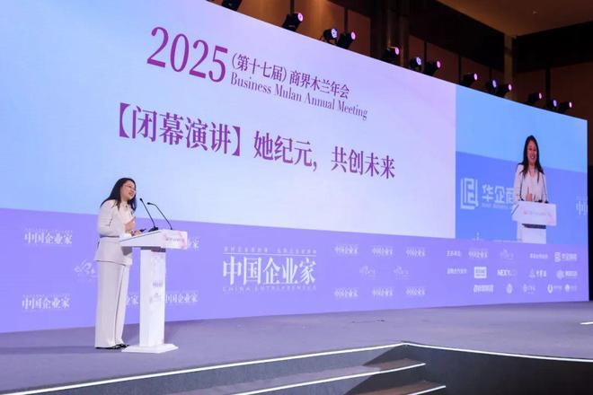 _十月稻田赵文君：打破框架的从来不是榔头，而是破土的新芽_十月稻田赵文君：打破框架的从来不是榔头，而是破土的新芽