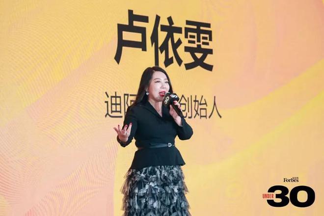 _商丘富豪戴杰身家_广西富豪时珣身家
