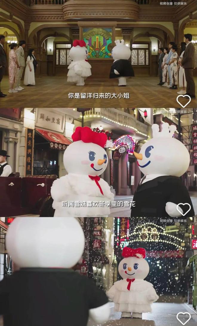 冰城蜜雪怎么加盟费_冰城蜜雪创始人_