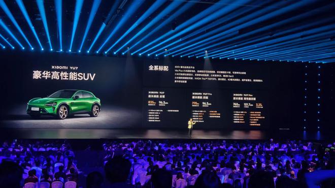 小米造车特斯拉_小米特斯拉电动自行车_