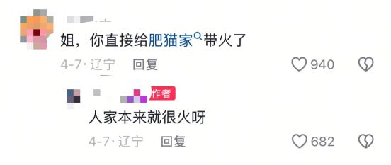 _小众坚果翻身战：黑花生年销破千万的秘诀_小众坚果翻身战：黑花生年销破千万的秘诀