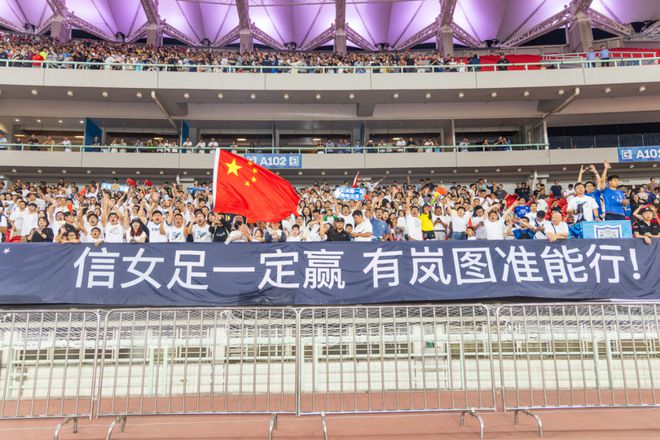 _铿锵绽放 “双冠”共振：岚图汽车如何借力顶级赛事助力价值跃升_铿锵绽放 “双冠”共振：岚图汽车如何借力顶级赛事助力价值跃升