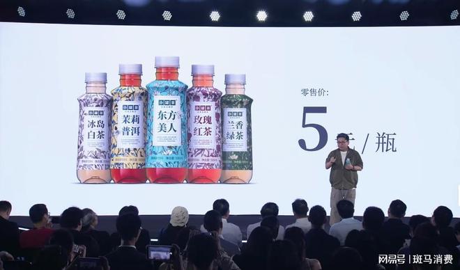 5块钱喝小罐茶，没有智商税？_5块钱喝小罐茶，没有智商税？_