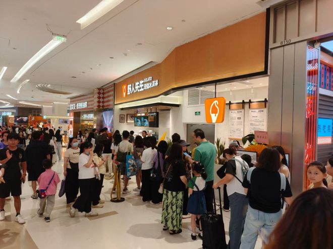 聚焦小品类14年的野人先生，如何在抖音做出节点大爆款？__聚焦小品类14年的野人先生，如何在抖音做出节点大爆款？