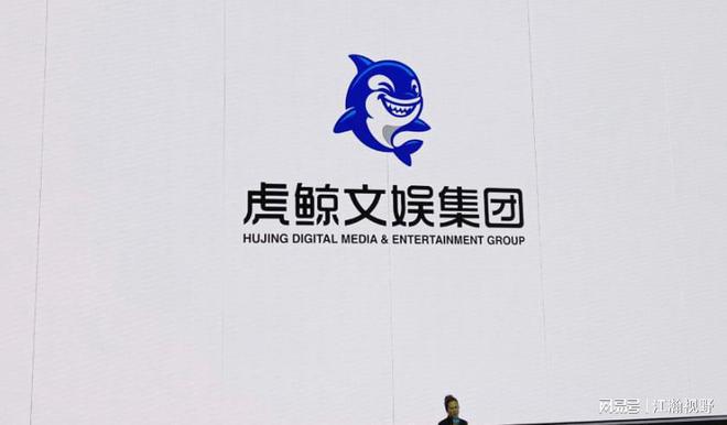 阿里互娱总部__阿里旅行为什么改名飞猪