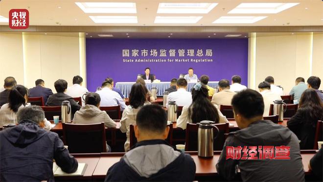 预警！部分移动游乐设施暗藏致命风险！《财经调查》曝光→_预警！部分移动游乐设施暗藏致命风险！《财经调查》曝光→_