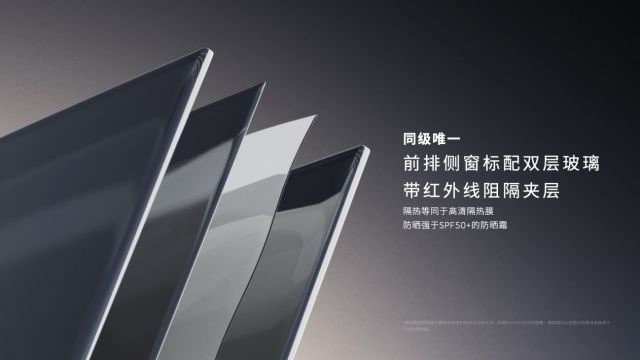 蔚车ipo__蔚车上市