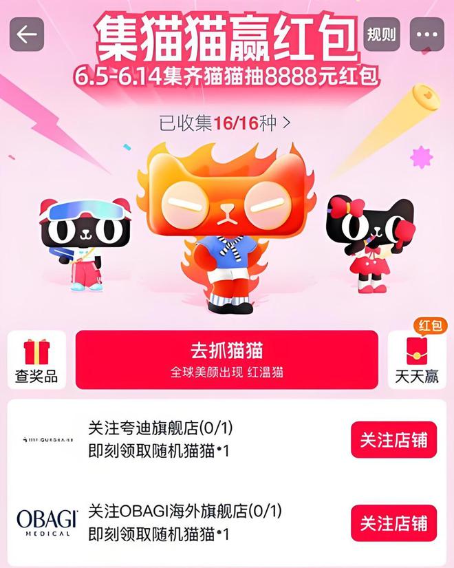小样营销_小样拿货_