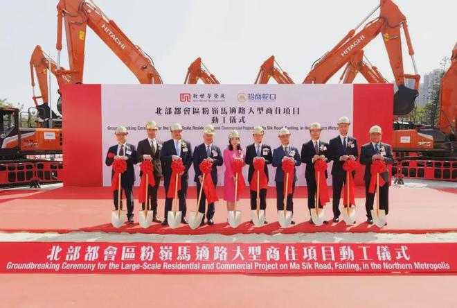 香港郑氏家族，静待875亿救命钱_香港郑氏家族，静待875亿救命钱_
