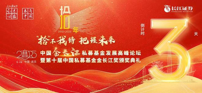 _叙军发动空袭_以色列突然袭击