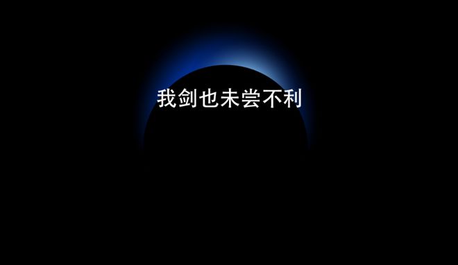 _悬崖工作人员_悬崖关老板