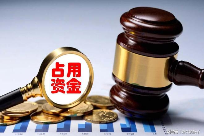 惊天大雷！强制退市！9万散户成“冤大头”，幕后黑手竟是他们_惊天大雷！强制退市！9万散户成“冤大头”，幕后黑手竟是他们_