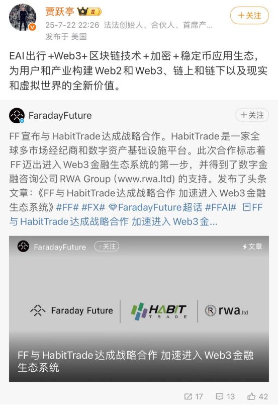 _加密币交易规则_加密货币熊市来了吗