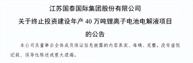 _股票回购知乎_股票回购意味着什么