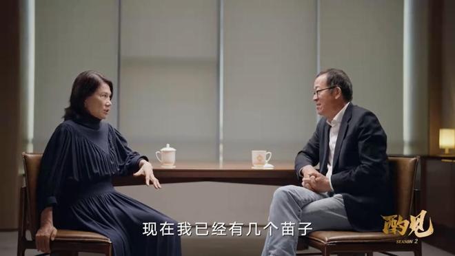 _董明珠临时改方案_8月10号未次月经
