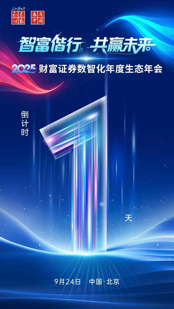 _深夜，暴涨！芯片重大利好！_深夜，暴涨！芯片重大利好！