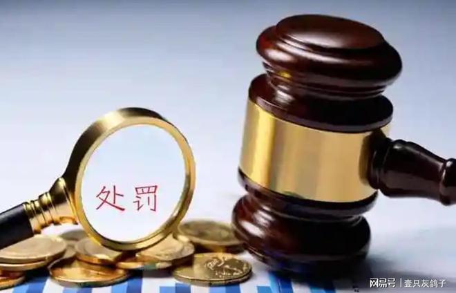 武汉老板监守自盗，用员工账户藏公款，5年挪走7个多亿__武汉老板监守自盗，用员工账户藏公款，5年挪走7个多亿