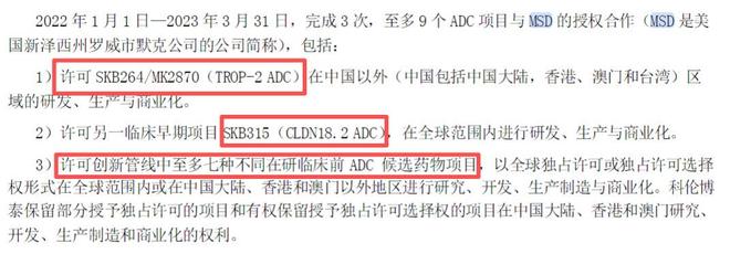 科伦药业，母凭子贵_科伦药业，母凭子贵_