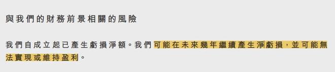 减脂博士__减博士减肥有效吗