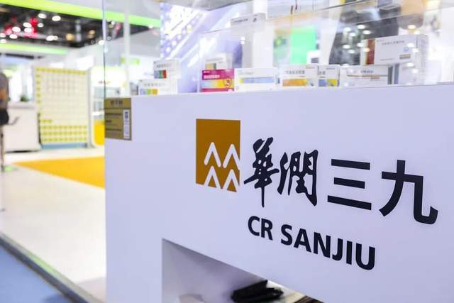 _华润集团理财平台_华润理财是华润集团的吗